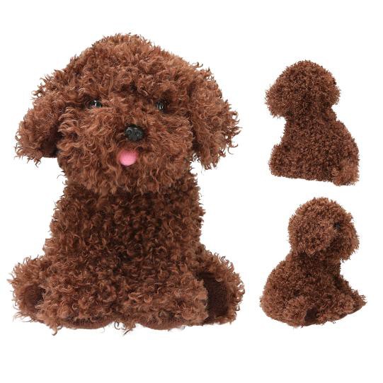 TOPModel Plüsch Hund Cody, Dunkelbraun, FUR EVER FRIENDS Kuscheltier, 16 cm, Stofftier für Kinder